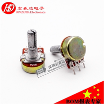 WH148-1 B5K handle length 15MM single potentiometer audio potentiometer switch power amplifier potentiometer