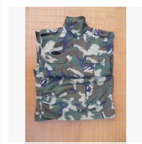 Second-hand old big flower summer camouflage