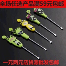 Japan and the United States cartoon ear digging spoon ear digging E614 ear digging ear cleaner stainless steel ear spoon special offer full