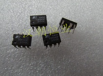 TOP243PN TOP243P DIP-7 Brand new original 7-pin power management chip IC