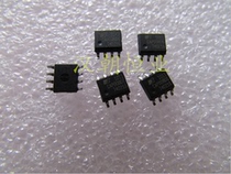 CAP008DG package SOP-8 8 pin imported power management chip