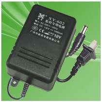 Xinying power supply XY-602-12V-1A regulated DC power supply 12v 1000mA DC12V 1A transformer