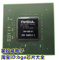 Crown :G84-303-A2 :G84-303-A2 G84-300-A2 G84-600-A2 G84-600-A2 RMB32  New RMB45 