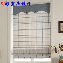 Modern minimalist Mediterranean striped plaid cotton linen shading lifting Roman curtain sector pulling curtain small curtains customised