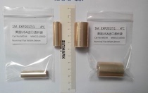 Imported dialysis bag (regenerated cellulose) withheld molecular weight 3500 16 16 22 28 35mm