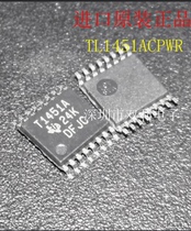 TL1451ACPWR patch TSSOP16 dual channel channel controller chip imported original