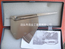 Fillet weld gauge HG014 bevel welding inspection ruler solder joint measuring gauge welding angle gauge SKEW-T