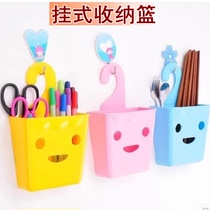 Japanese creative smiley face hanging storage basket personality candy color multi-purpose hanging basket with adhesive hook can drain chopsticks basket