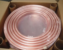 Long Yu mosquito coil copper pipe Φ15 88 × 0 7 × 15m Sichuan Chengdu air conditioning copper pipe