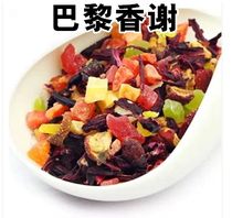 Paris Champs Elysees Fruit Flower Tea Fruit Grain Tea 500g Imported Lothea Flowers Fruits Tea Red Flower Herbal Tea Combo 