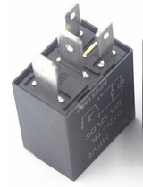 Hongfa Automotive Relay HFV6-012H-TR 4 Pins A Set of Normally Open 30A12VDC with Transient Resistance
