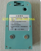 The old Bo new electronic theodolite