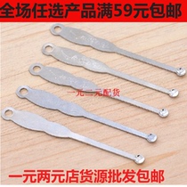 Iron ear spoon imitation stainless steel ear digging spoon long handle ear spoon professional beauty tools ear spoon ear steak department store wholesale