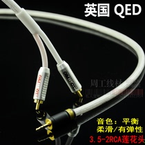 UK QED Signature Signature Edition silver plated 3 5mm to 1 2 RCA Double Lotus head audio cable