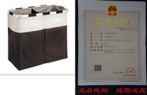 Whitmor Easycare Double 2-Section Laundry Hamper Espresso