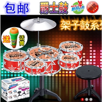 Childrens jazz drum set 5 drums boys and children childrens drums beating instruments 2-3-4-5-6 years old toys