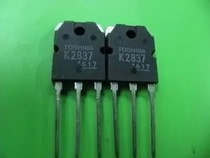 k2837 new quality assurance