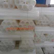 Packing tape pipe cutting machine white PE pipe sleeve 1 meter 3 length