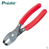 Proskit Taiwan Baogong buckle wire pliers CP-311 wire buckle clip wire clasp wire clasp