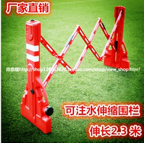  Red plastic retractable fence Folding road construction isolation fence temporary movable protective fence