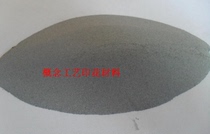 Reflective powder super bright reflective powder white gray reflective material DIY metal curtain reflective glass beads