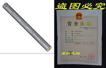 The Best Aromatherapy Inhaler-MONQ  Sleepy MONQ