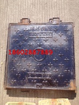 Square anti - theft well cover 500 X500 square well cover - cover of road well cover Chengdu