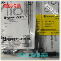 NRB8-18GS40-E2-V1NRB8-18GS40-A2-V1 New Pepperl+Fuchs P F sensor high precision