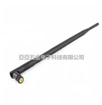 2 4G 10DB rubber antenna wifi wifi wifi router network card adhesive adhesive antenna high gain adhesive bar antenna