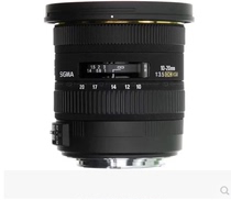 Lower Order Preferential Fitness 10-20mm F3 5 EX DC HSM Spot