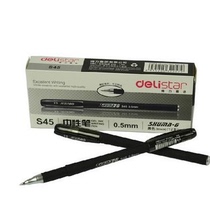 Able S45 neutrality pen carbon pen ink pen signed pen office student writing with pen 0-5mm line