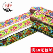 Lace embroidery ribbon DIYcos accessories ethnic style clothing accessories clothing accessories