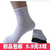 Travel supplies men and women mesh cotton socks short tube sweat thin sports socks pure color boat Socks travel disposable socks