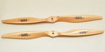 15-23 inch electric front and back oars for sailang SAIL electric Beech propeller electric fixed wing model