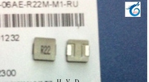 Meilei INTEGRATED HIGH CURRENT inductor MMD-06AH-R22M-V1 7X7X1 8MM 0 22UH 26A