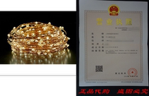 Radiance Dimmable Starry String Lights with Wireless Remote