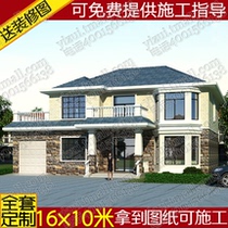 Rural self-built house two-and-a-half-story country house drawings Building plan Villa design and construction drawings Apartment plan