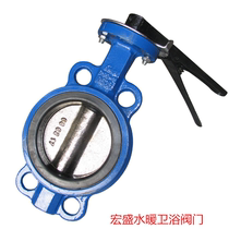 D71X-16 manual wafer type butterfly valve generally soft sealing butterfly valve DN50 65 80 100 125 150