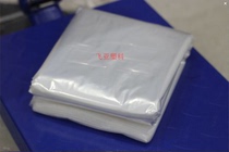 80 * 120cm 120cm 14 silk ultra large transparent plastic bag moisture-proof dust-proof moving durable bag