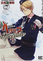 Day edition of the new edition of the New Melania Taglia Willi (2) Speciales Day of the Pills House Show and Comic Con