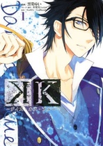 Japanese version◆K days of blue K days of blue 1 Black Rongyu Manga