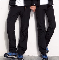 N a Nadia mens and womens couple windbreaker pants sports casual pants plus velvet windproof cotton pants BL790