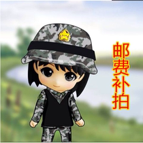 Wooden owl arzy Bingxing Postage one dollar How much to make up for the difference