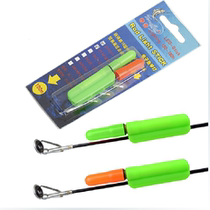 Night fishing rod electronic luminous rod electronic luminous rod electronic fishing rod lamp fishing accessories