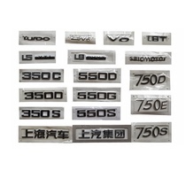 Adaptation Roewe 350 550 750 MG6 rear word label trunk sign car logo leaf Board label