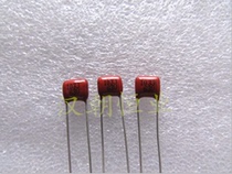 103J63V 63V103J 63V0 01UF 63V1NF Film capacitor