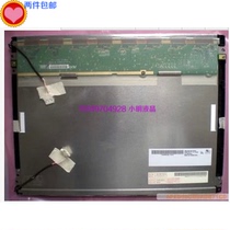 Low price 12 1 inch AUO industrial control LCD screen G121SN01V 0 V 1 with warranty