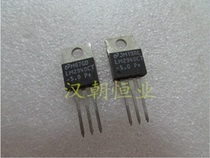 American brand LM2940CT-5 0 5V fixed positive voltage low pressure difference linear manostat TO-220