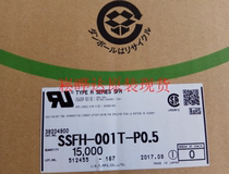 One shot Song Yeda original spot SSFH-001T-P0 5 JST connector terminal