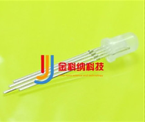 5MM colorful full color four feet red green blue F5MM fog-shaped coyang LED light emitting diode light pearl super bright astigmatism